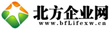 北方企业网